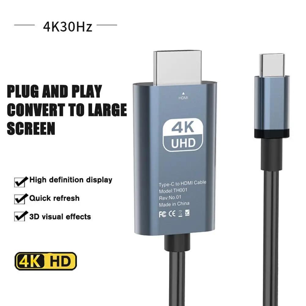 HDMI  ̺, USB C Ÿ to HDMI ̺, ƺ  , Ｚ  ũе ġ, 4K @ 30Hz, 2m
